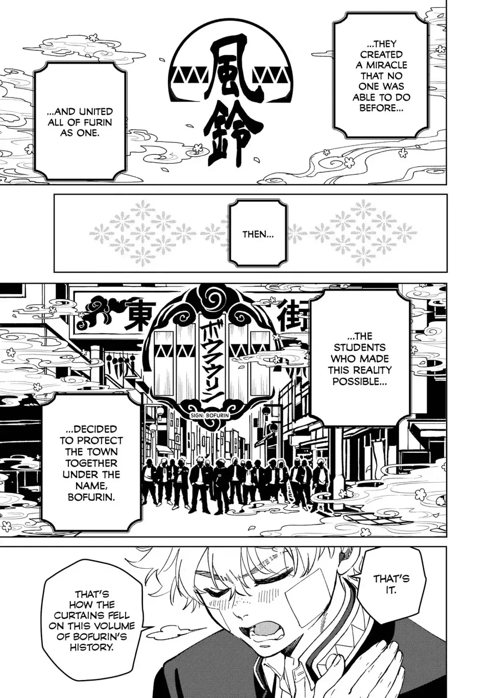 Read Wind Breaker (NII Satoru) EN Manga Online