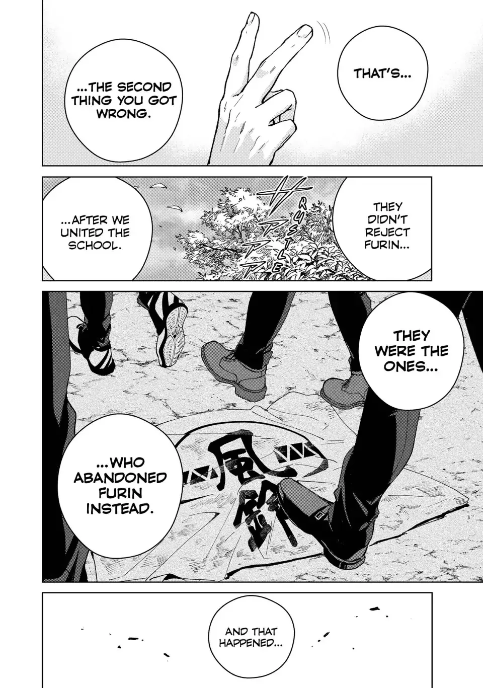 Read Wind Breaker (NII Satoru) EN Manga Online