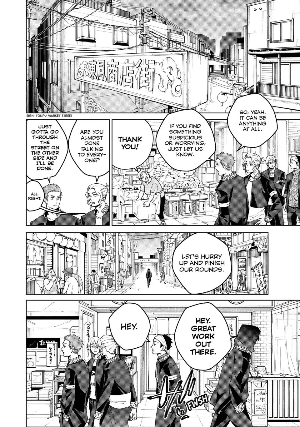Read Wind Breaker (NII Satoru) EN Manga Online