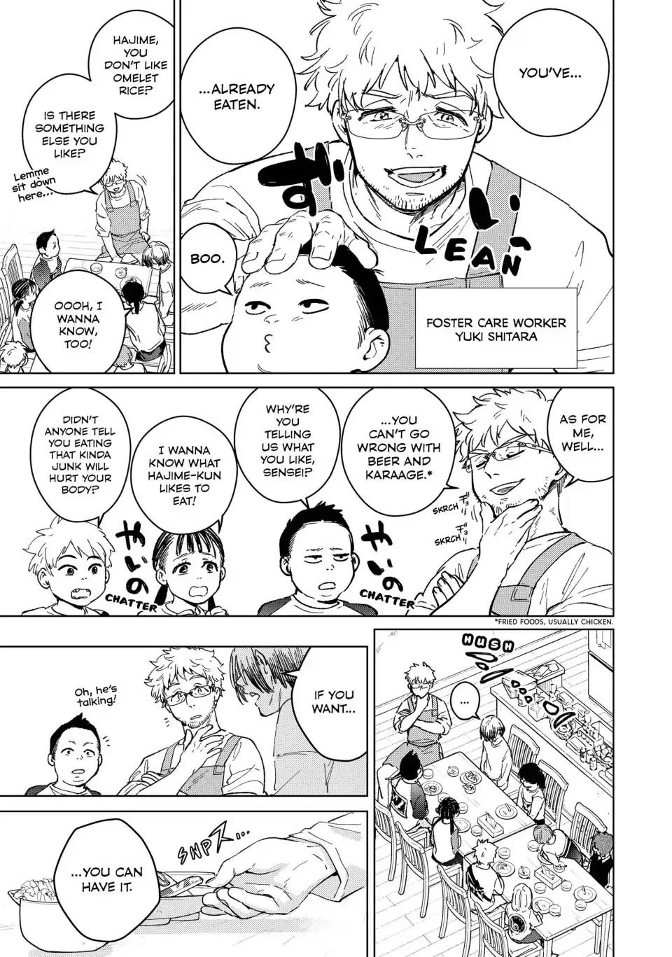 Read Wind Breaker (NII Satoru) EN Manga Online