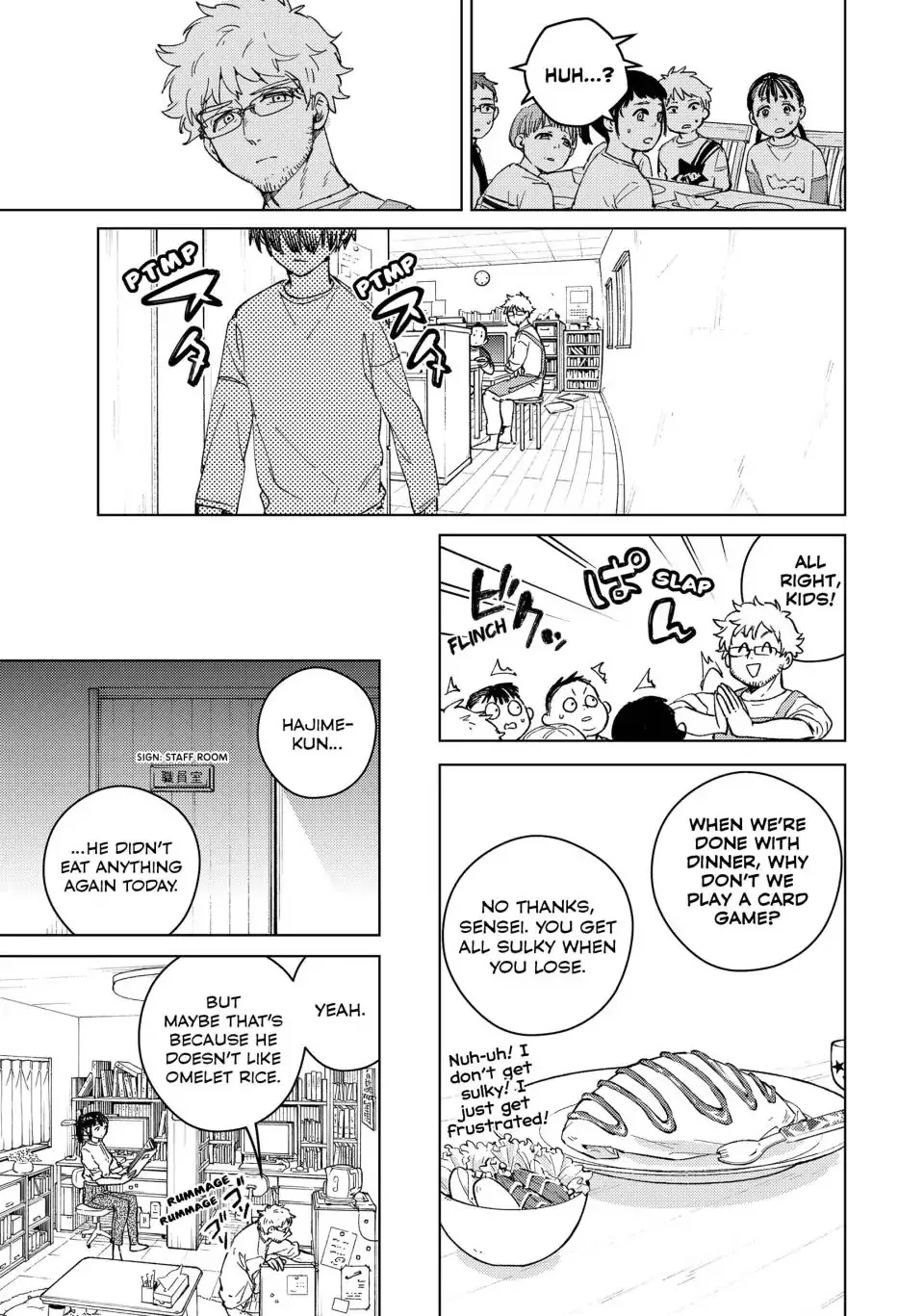 Read Wind Breaker (NII Satoru) EN Manga Online