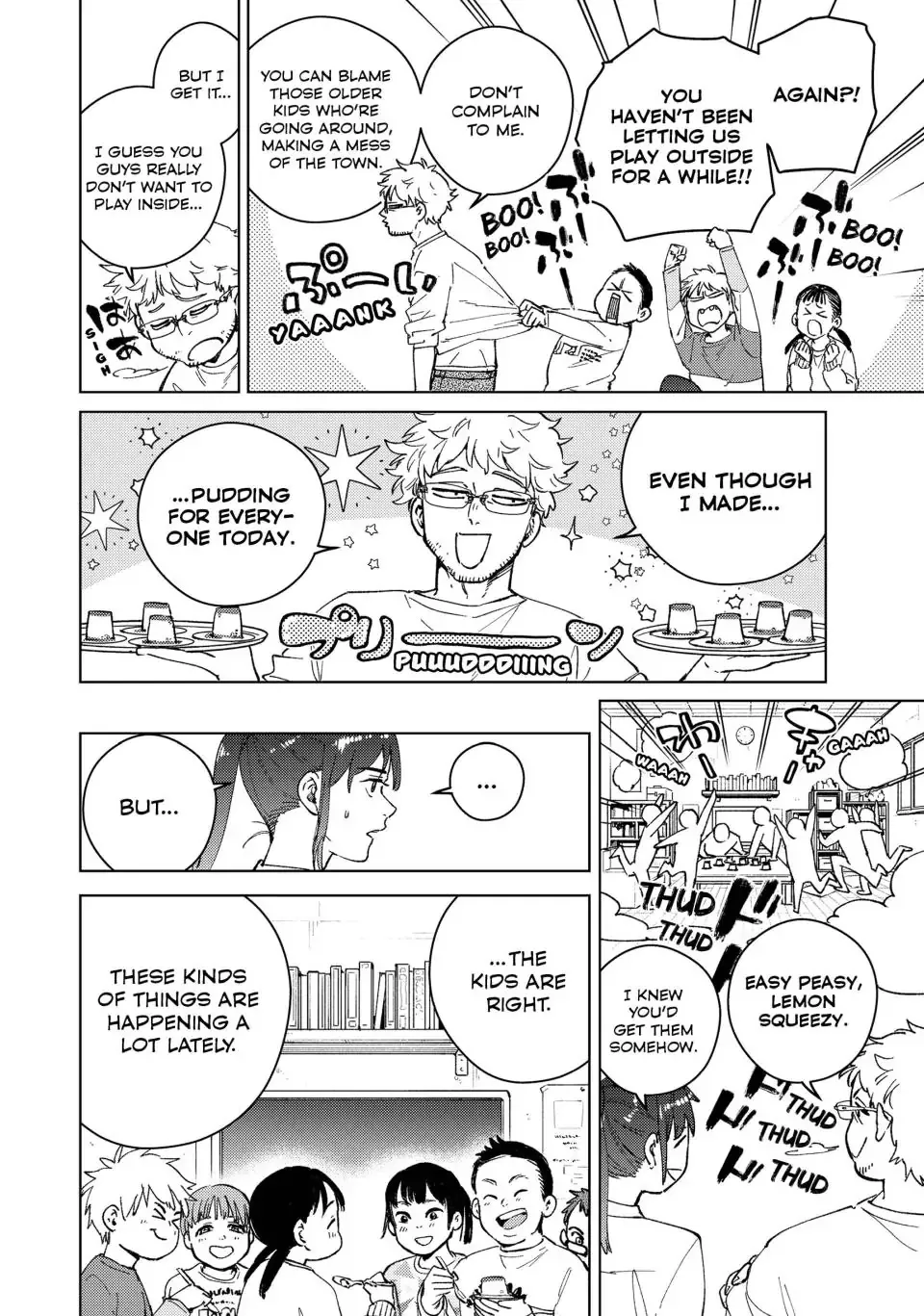 Read Wind Breaker (NII Satoru) EN Manga Online