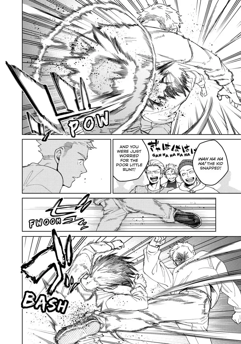 Read Wind Breaker (NII Satoru) EN Manga Online