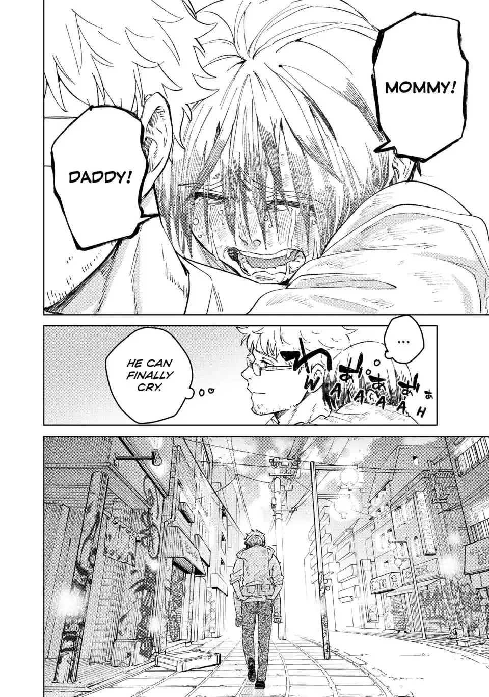 Read Wind Breaker (NII Satoru) EN Manga Online