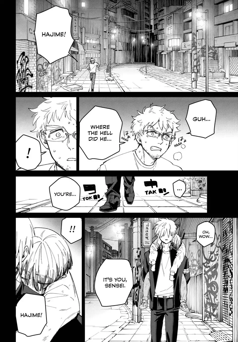 Read Wind Breaker (NII Satoru) EN Manga Online