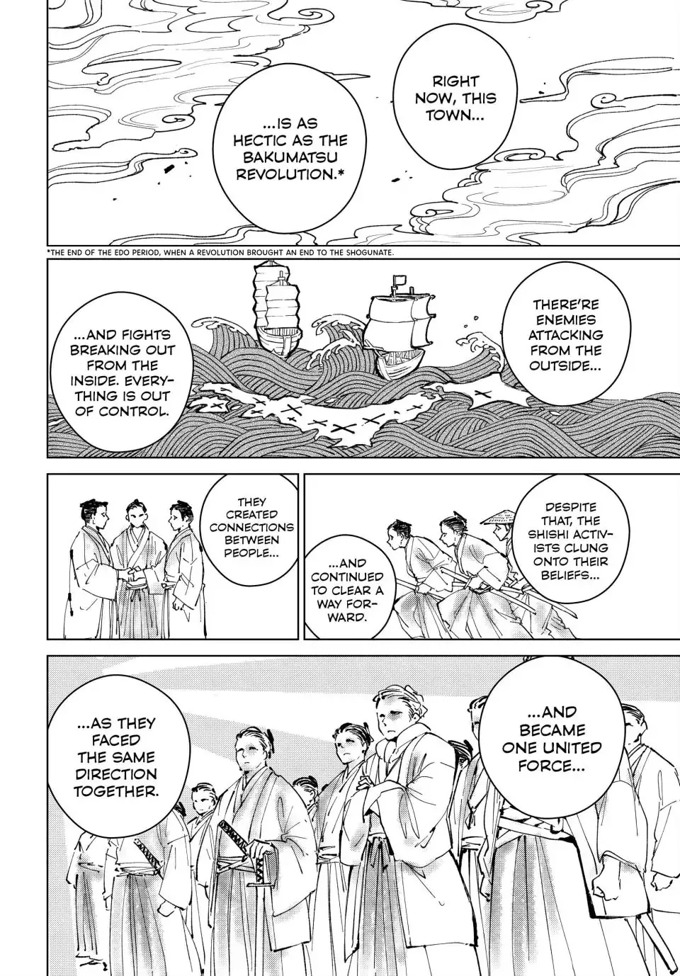 Read Wind Breaker (NII Satoru) EN Manga Online