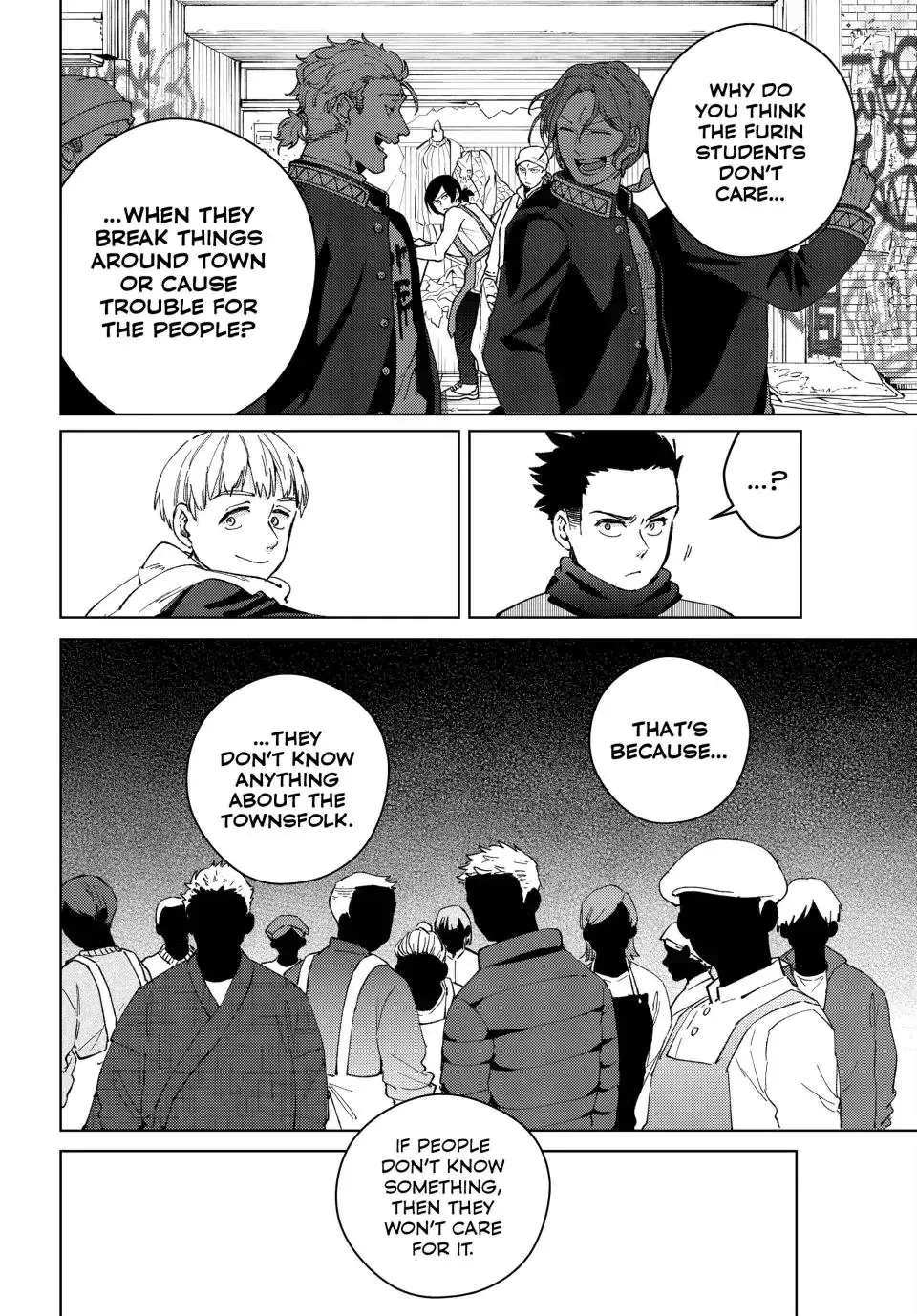 Read Wind Breaker (NII Satoru) EN Manga Online