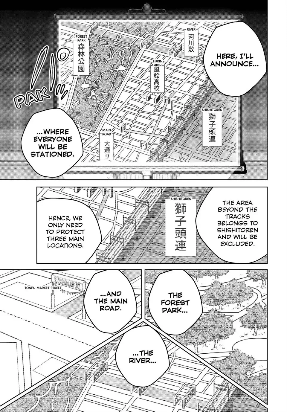 Read Wind Breaker (NII Satoru) EN Manga Online