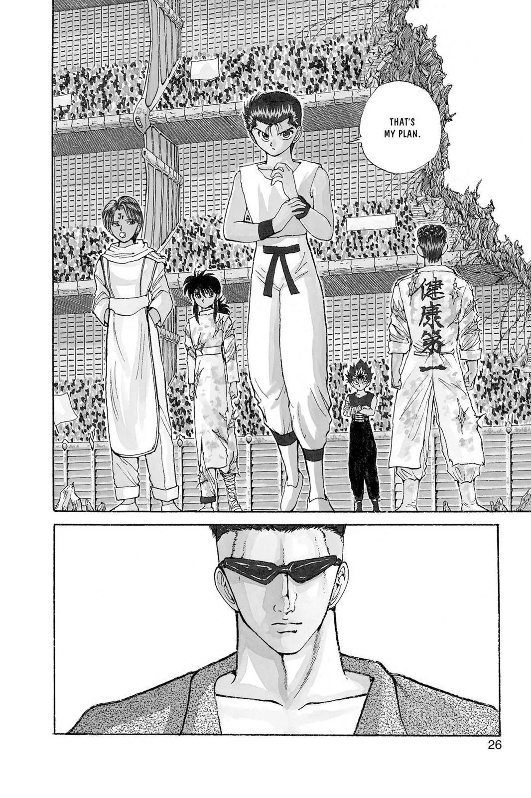 Read Yu Yu Hakusho EN Manga Online