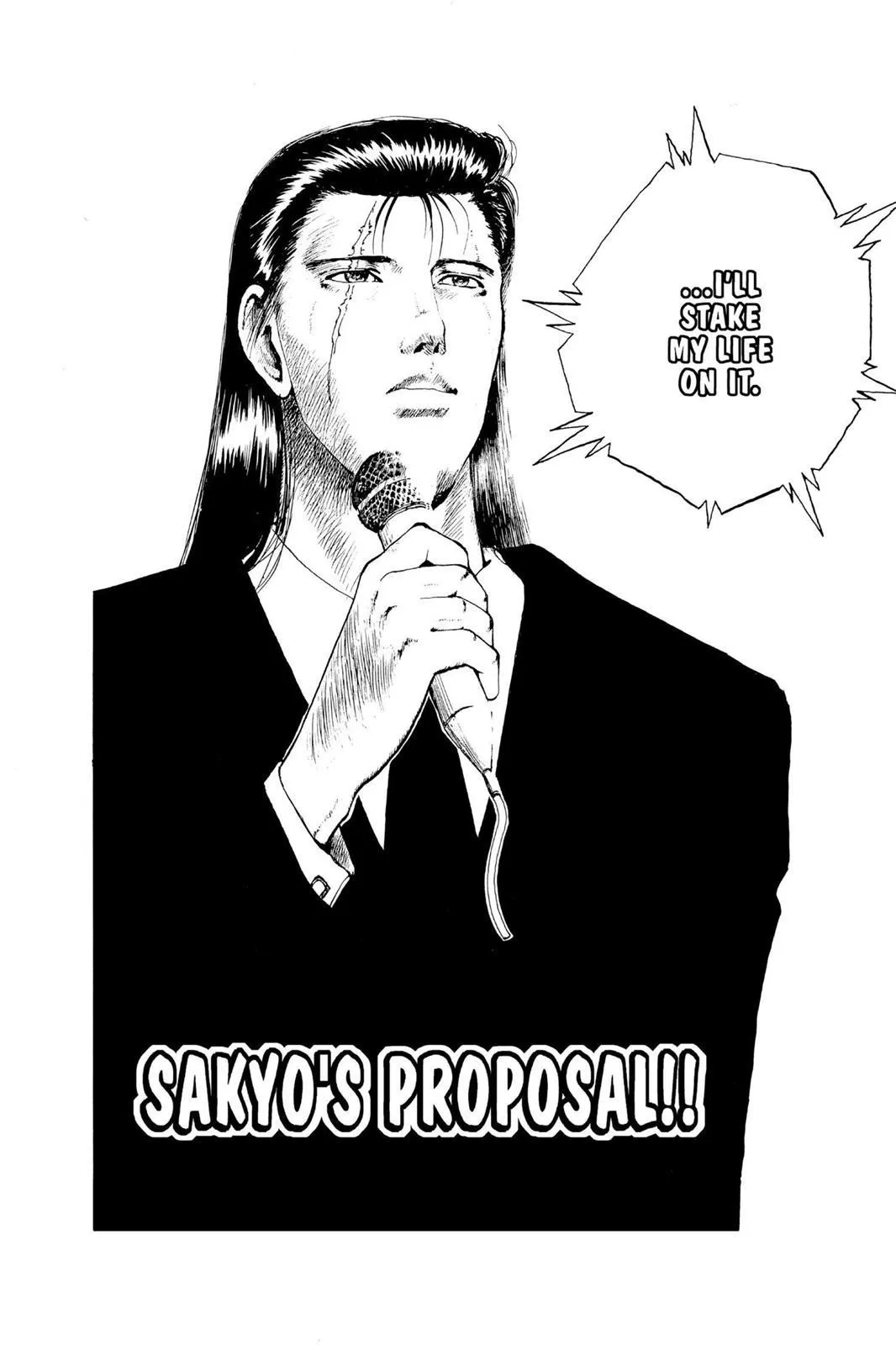 Read Yu Yu Hakusho EN Manga Online