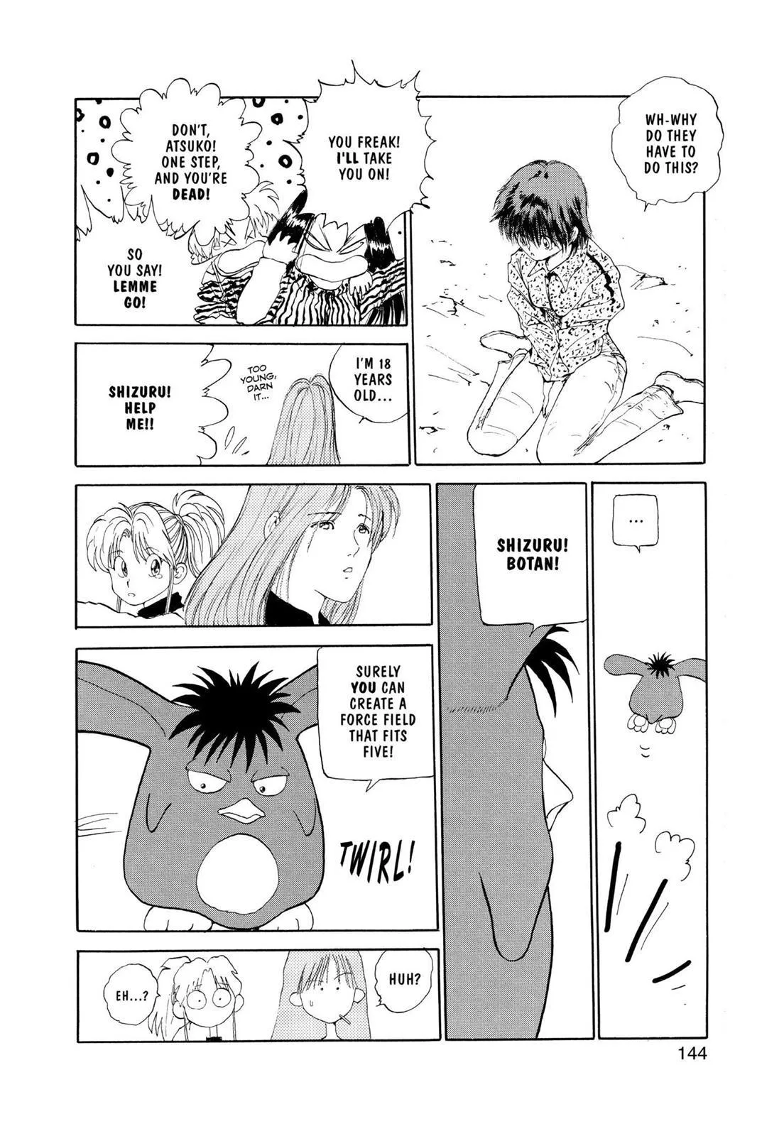 Read Yu Yu Hakusho EN Manga Online