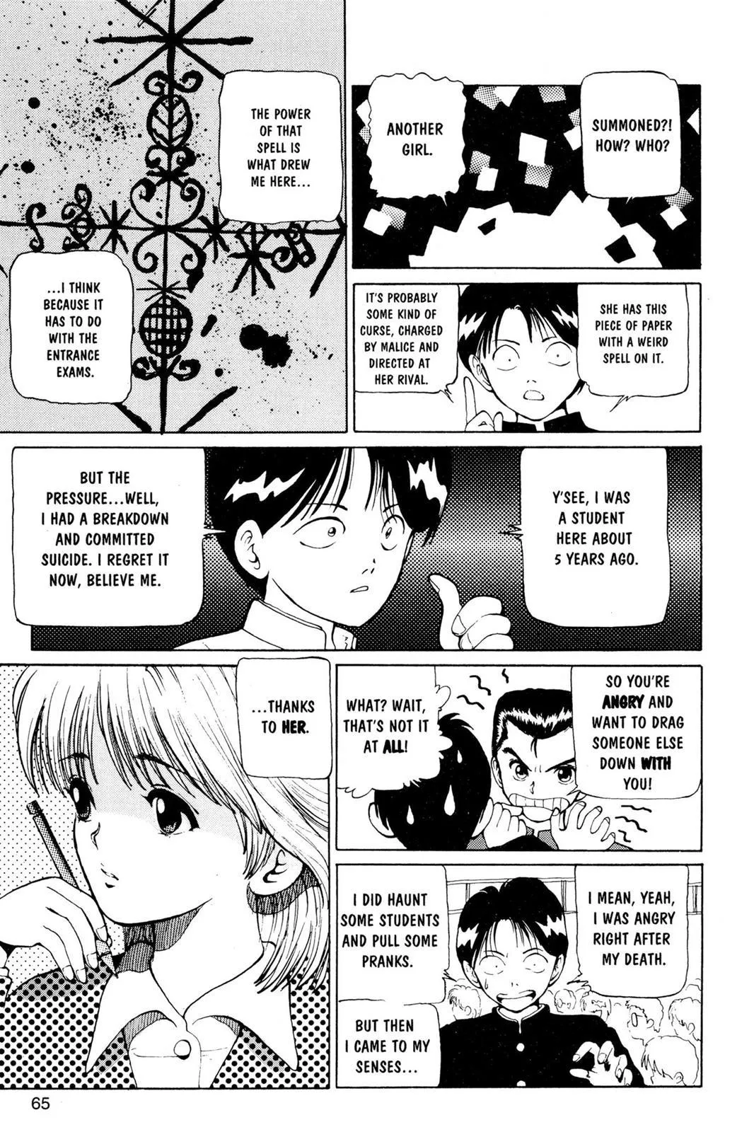 Read Yu Yu Hakusho EN Manga Online