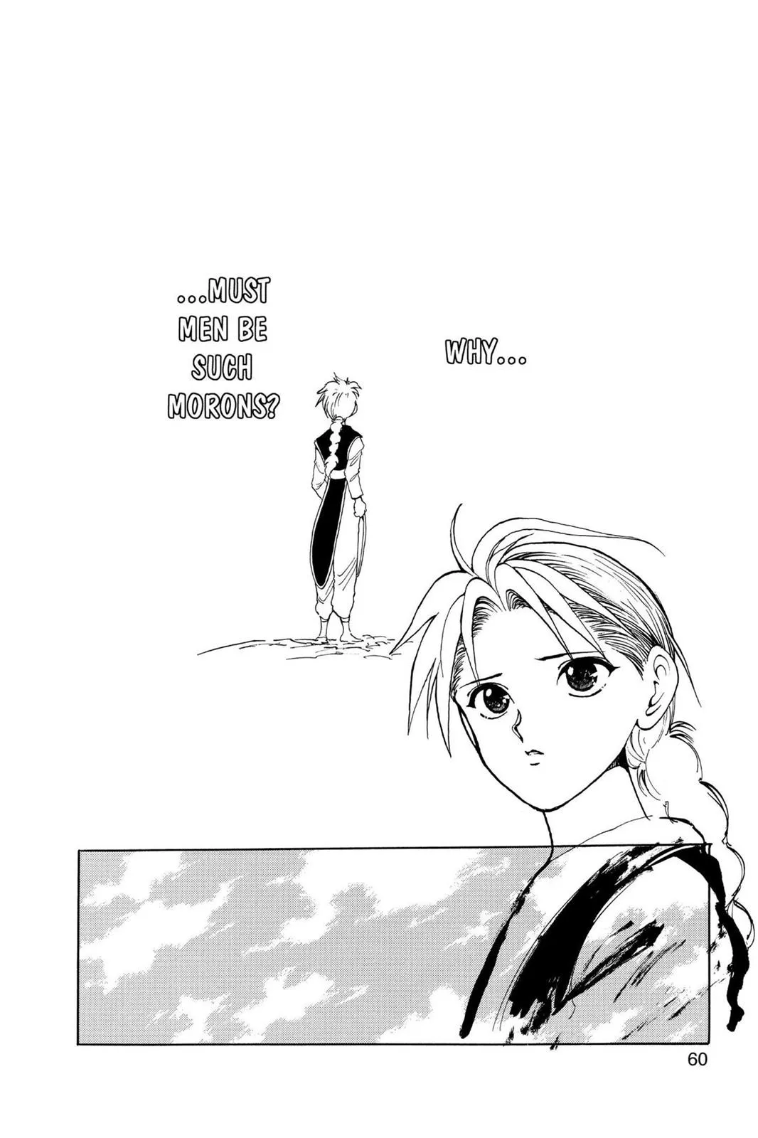 Read Yu Yu Hakusho EN Manga Online