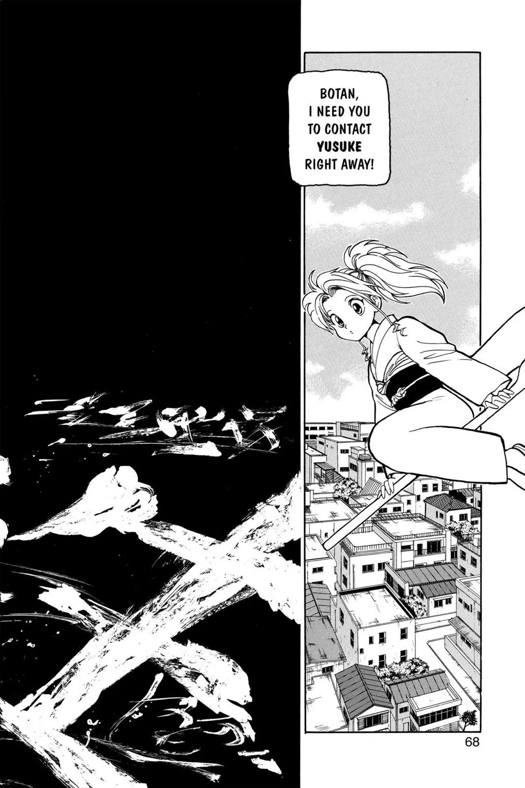 Read Yu Yu Hakusho EN Manga Online