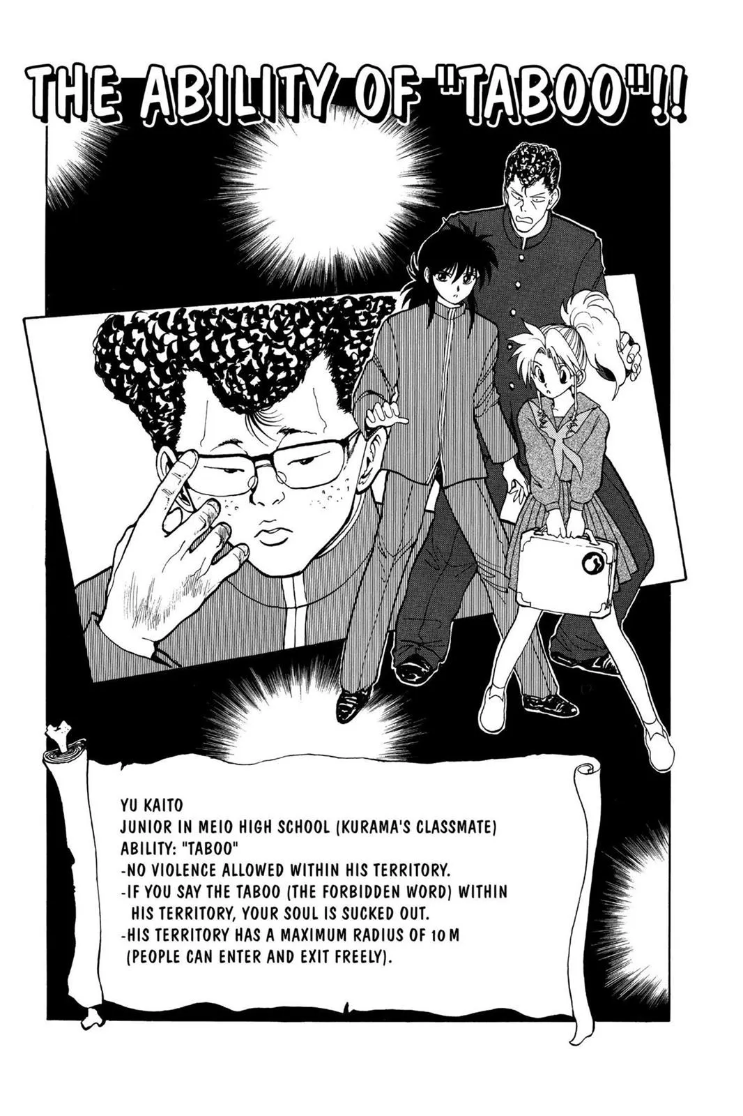 Read Yu Yu Hakusho EN Manga Online