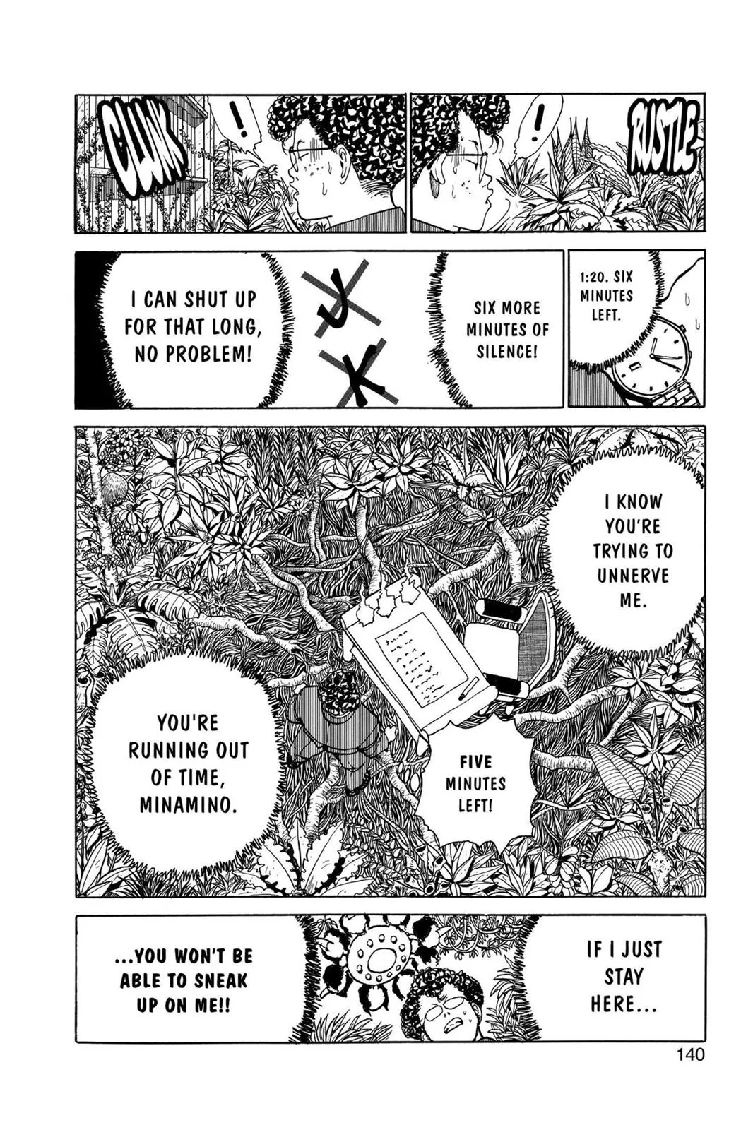 Read Yu Yu Hakusho EN Manga Online