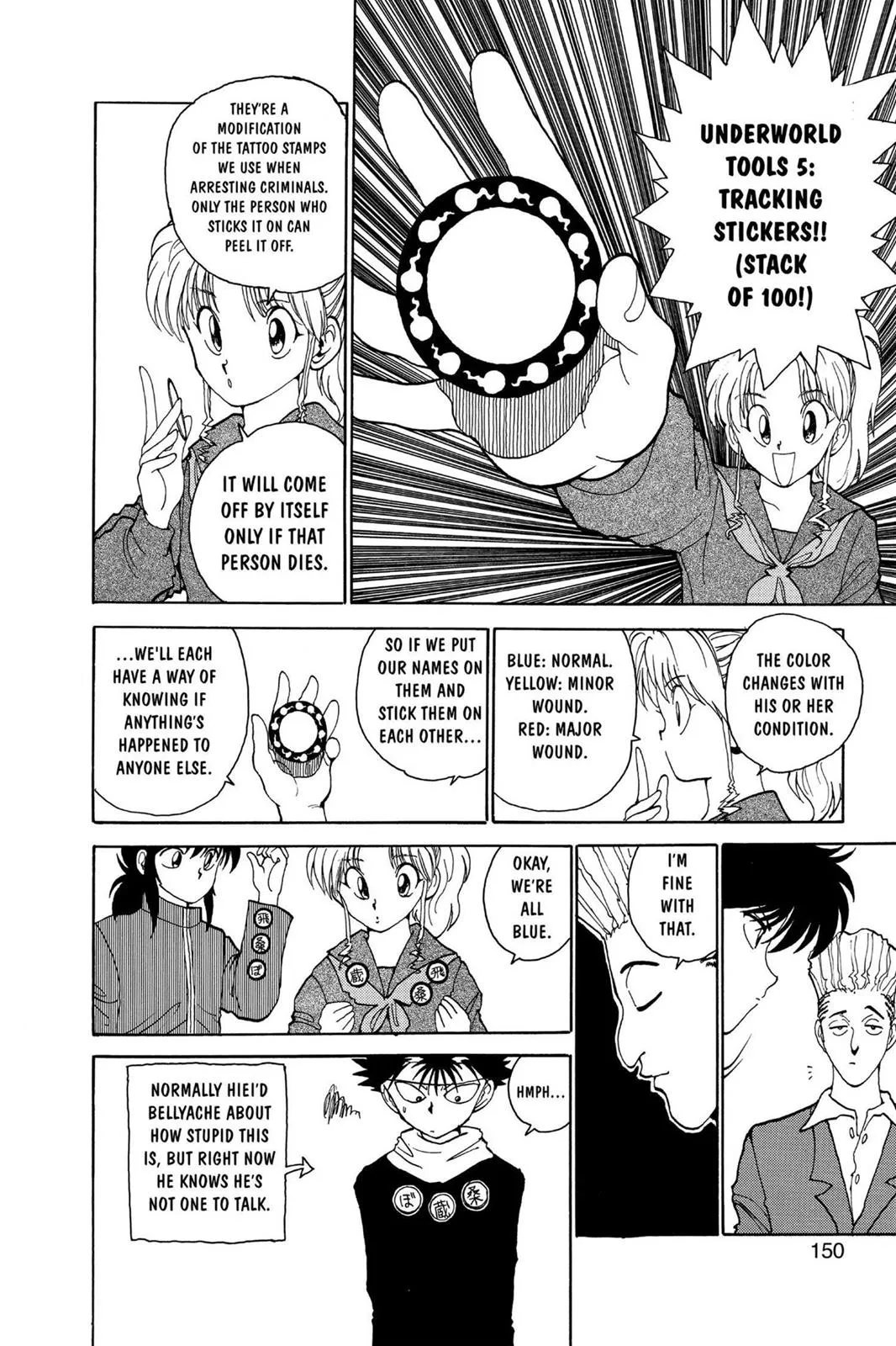 Read Yu Yu Hakusho EN Manga Online