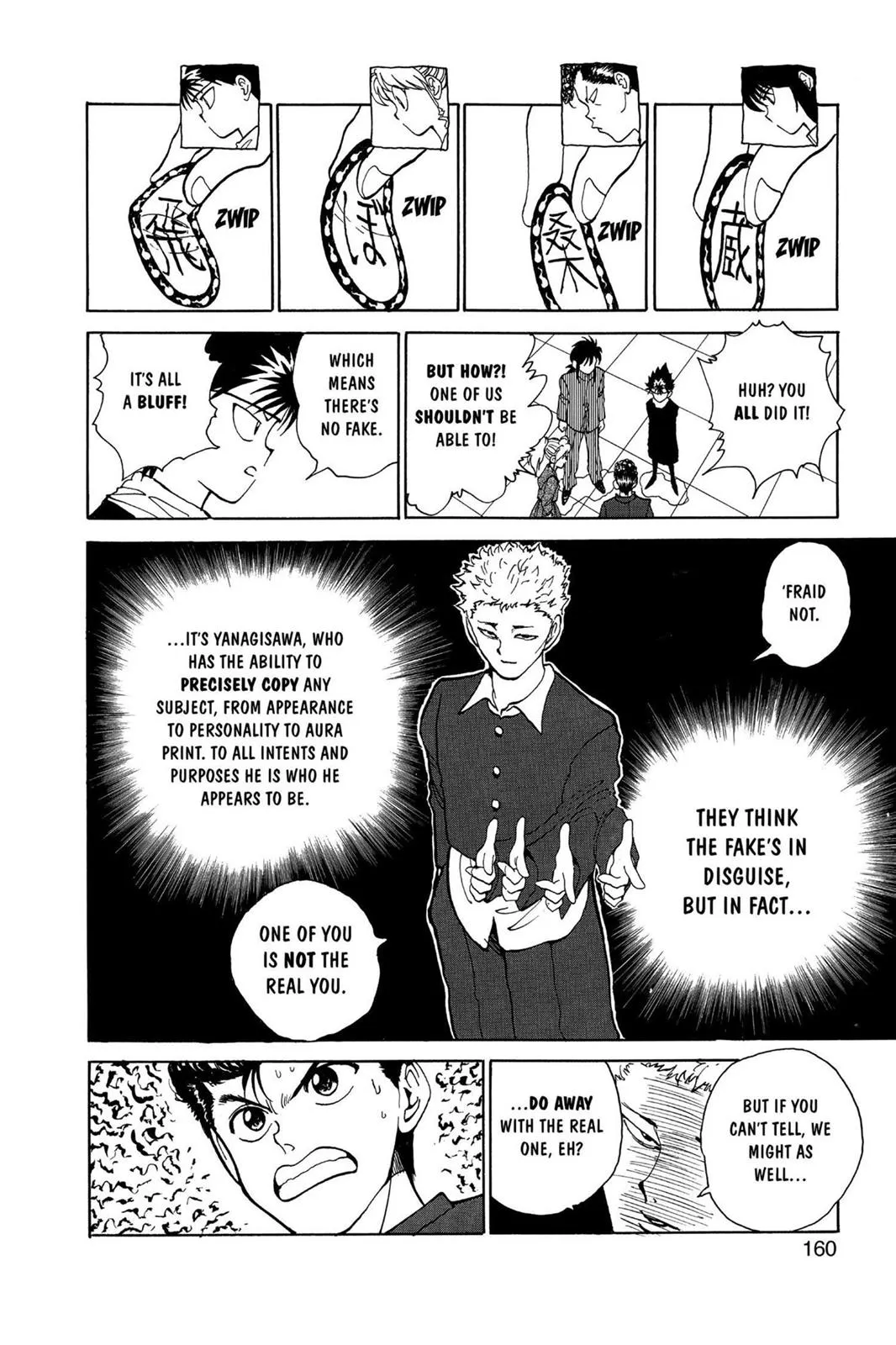 Read Yu Yu Hakusho EN Manga Online