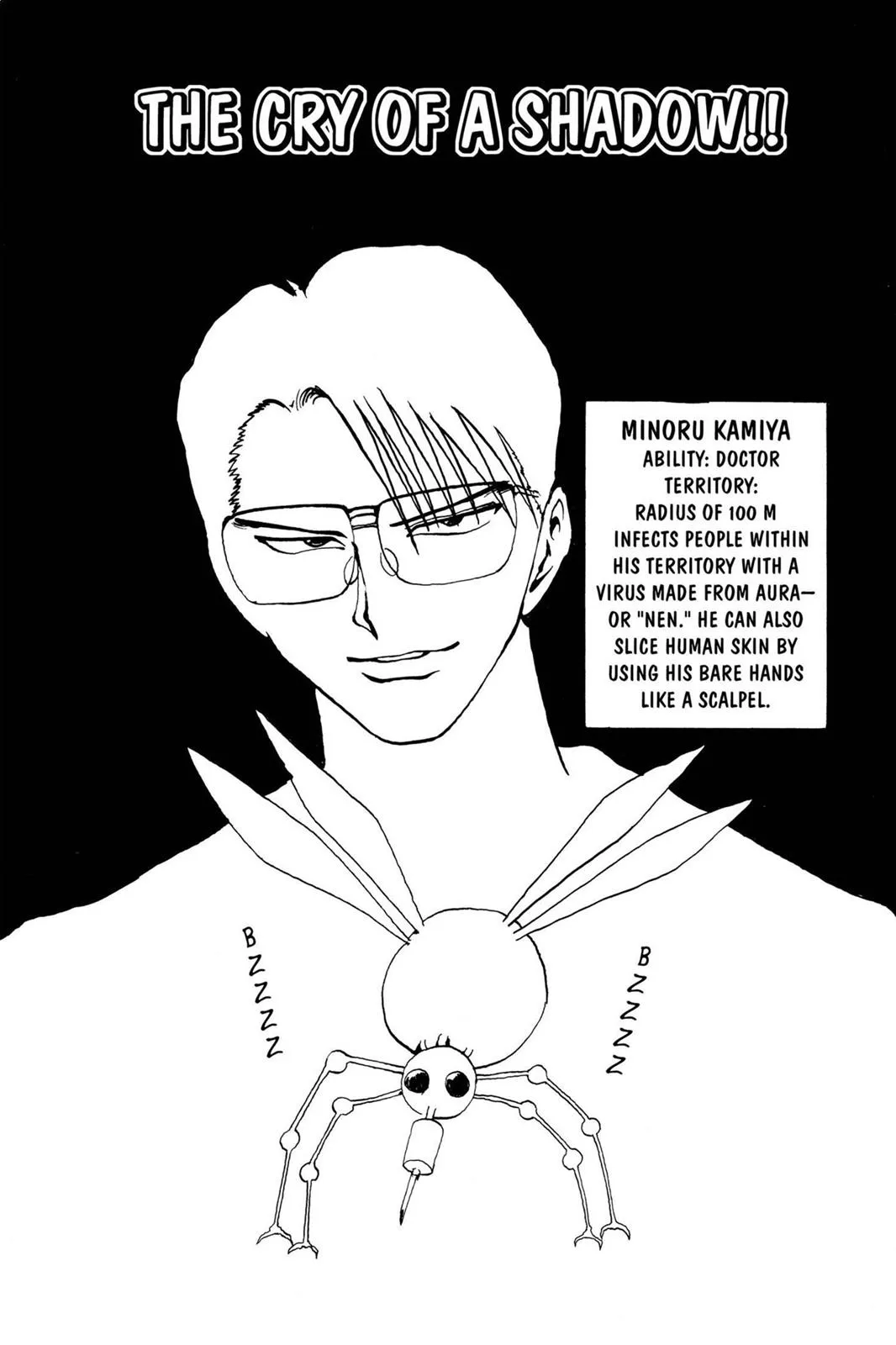 Read Yu Yu Hakusho EN Manga Online