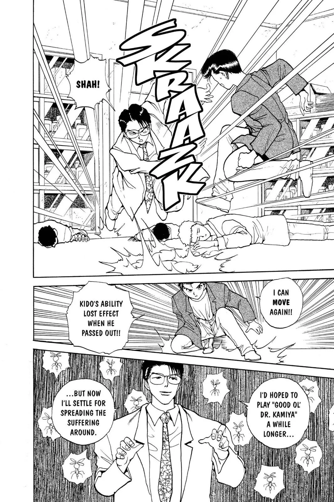 Read Yu Yu Hakusho EN Manga Online