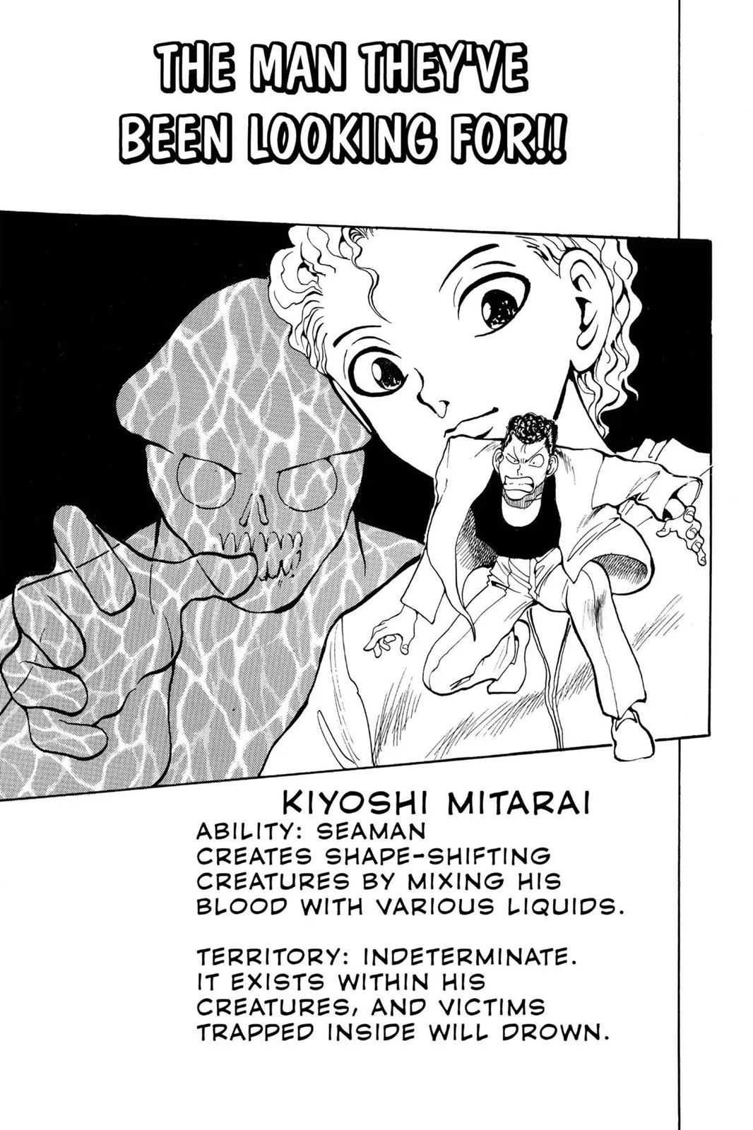 Read Yu Yu Hakusho EN Manga Online