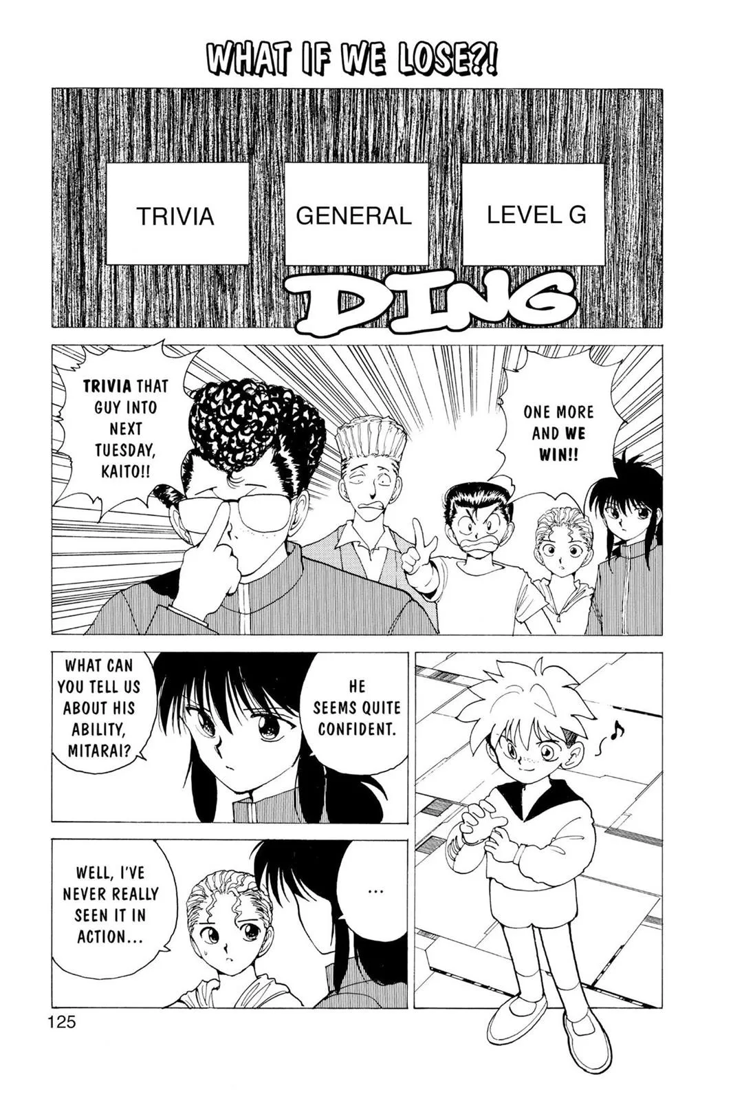 Read Yu Yu Hakusho EN Manga Online