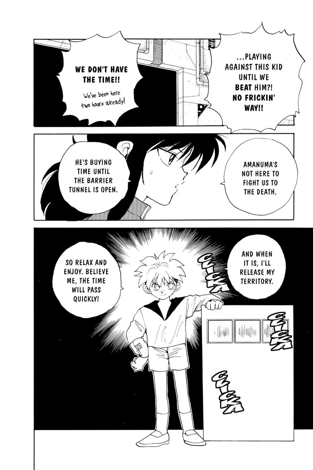 Read Yu Yu Hakusho EN Manga Online