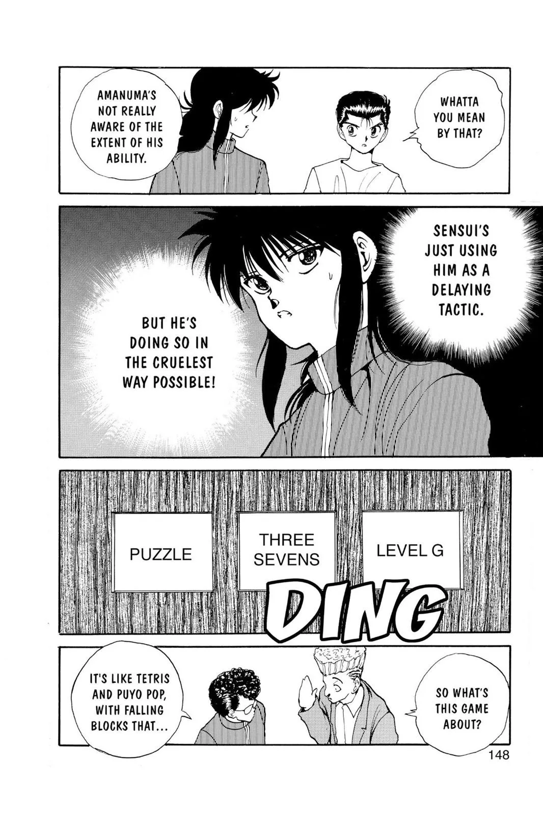 Read Yu Yu Hakusho EN Manga Online