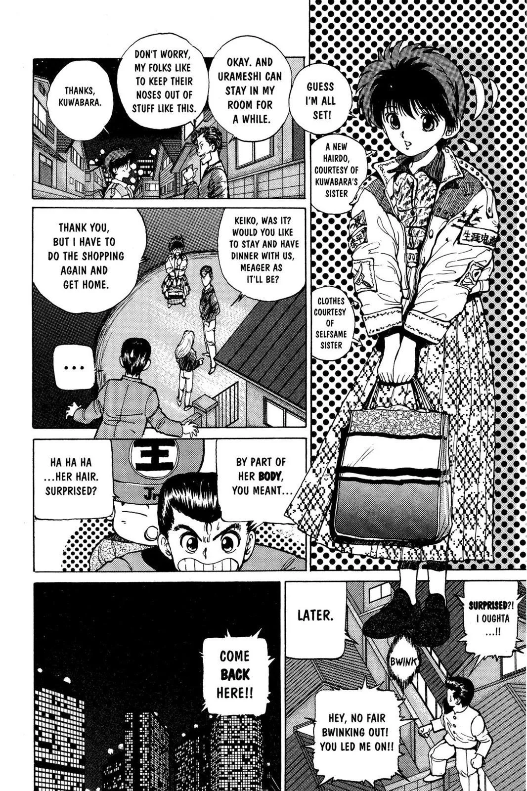 Read Yu Yu Hakusho EN Manga Online