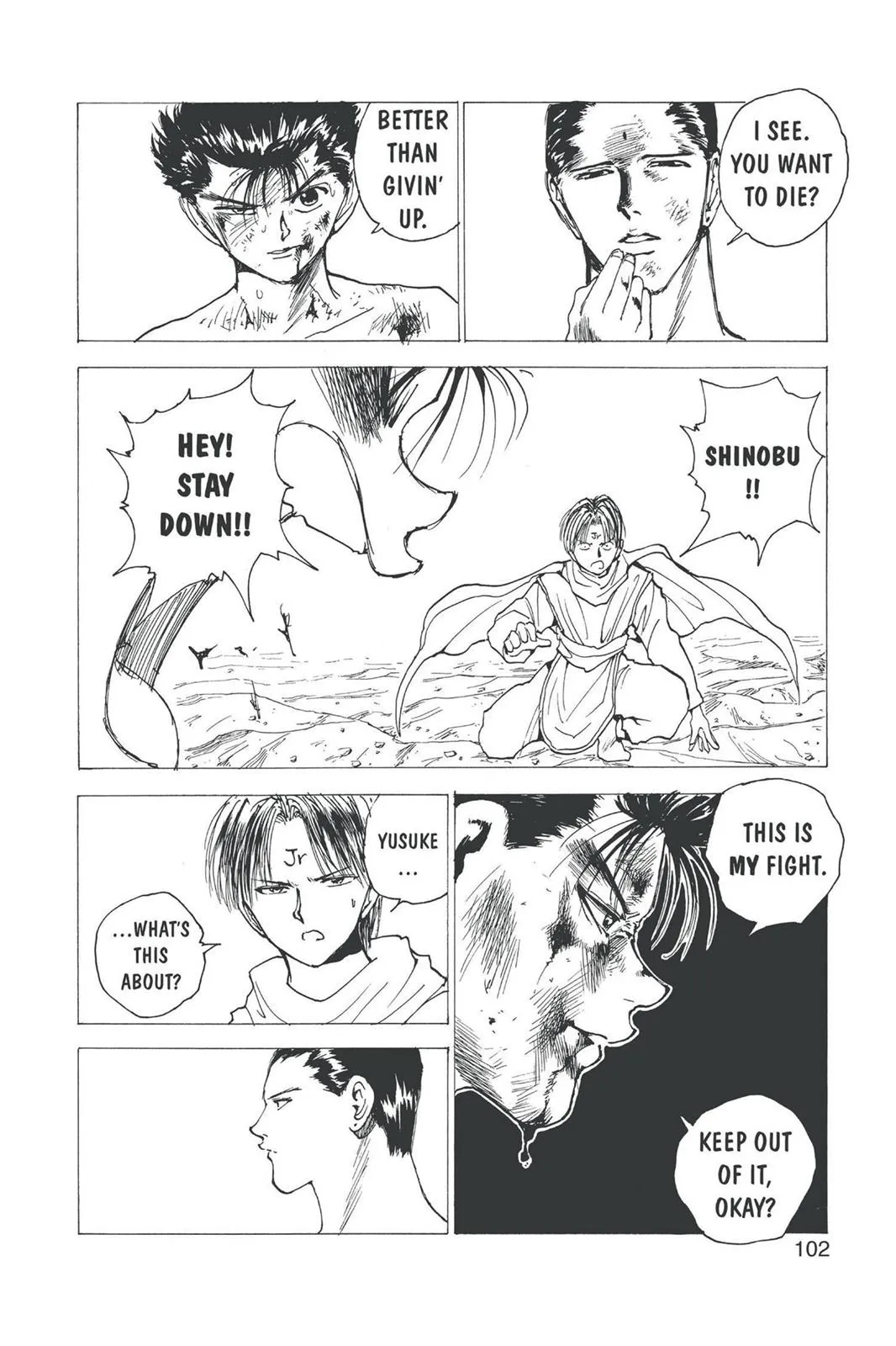 Read Yu Yu Hakusho EN Manga Online