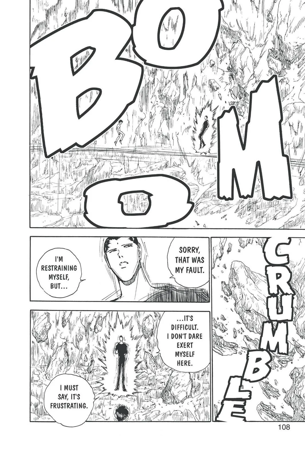 Read Yu Yu Hakusho EN Manga Online