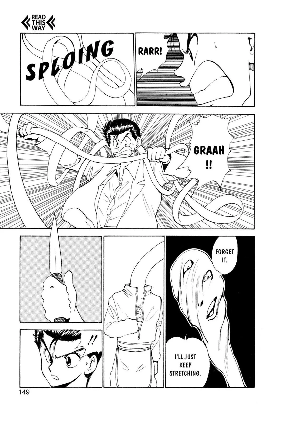 Read Yu Yu Hakusho EN Manga Online