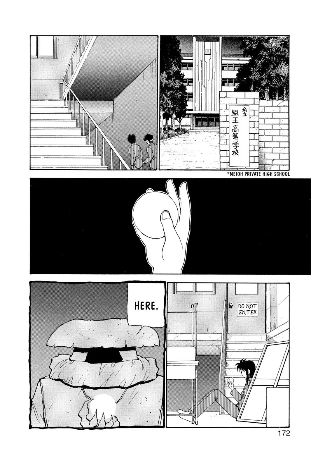 Read Yu Yu Hakusho EN Manga Online