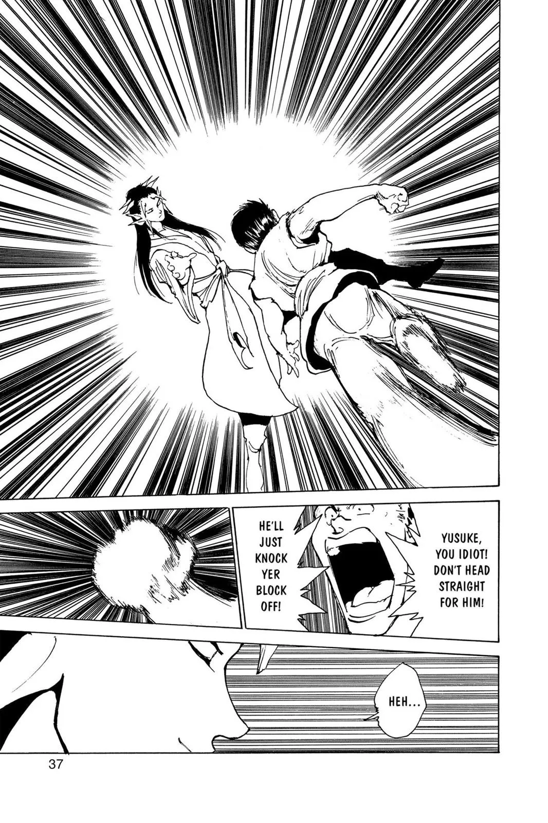 Read Yu Yu Hakusho EN Manga Online