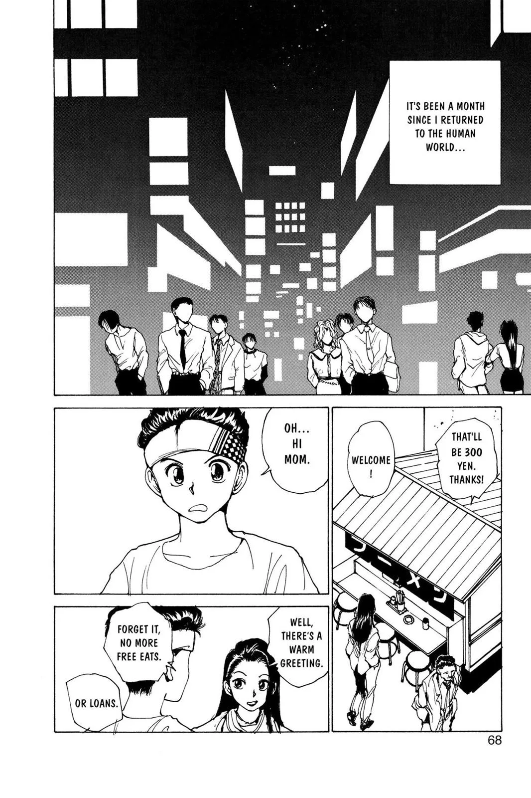 Read Yu Yu Hakusho EN Manga Online