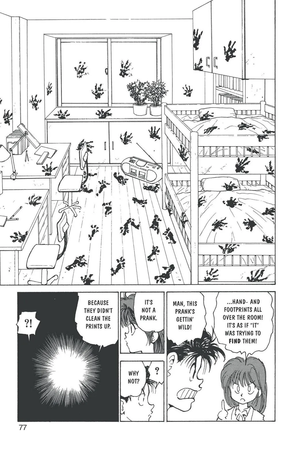 Read Yu Yu Hakusho EN Manga Online