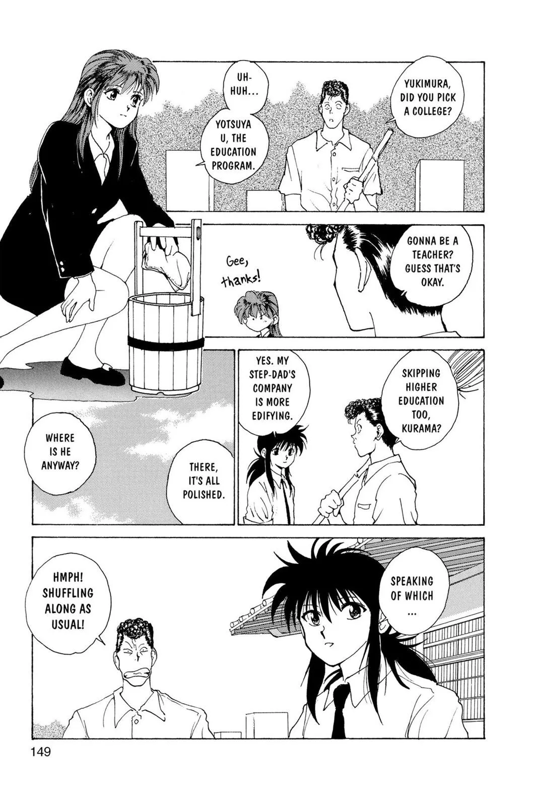 Read Yu Yu Hakusho EN Manga Online