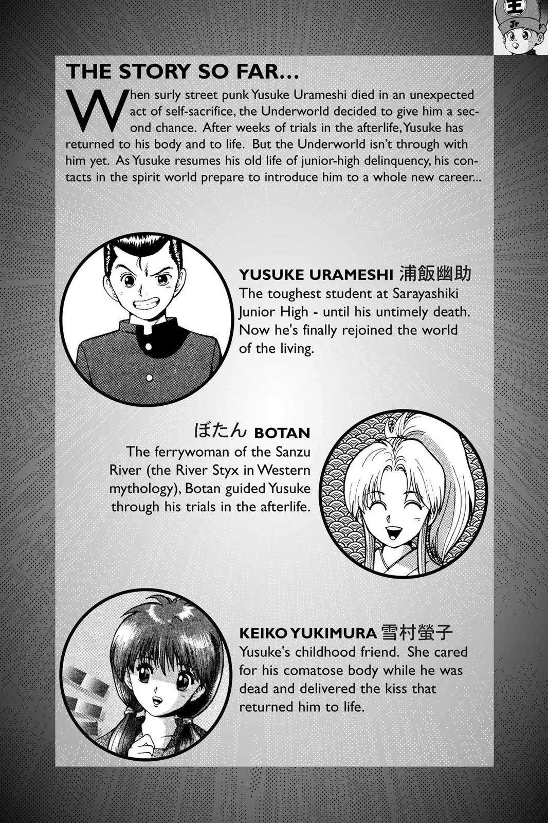 Read Yu Yu Hakusho EN Manga Online