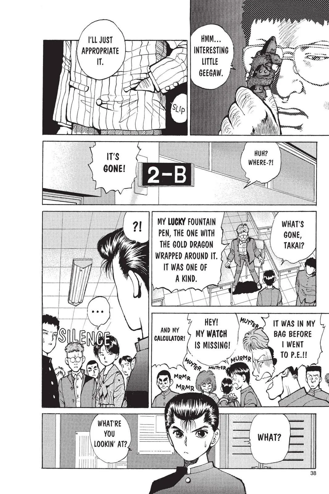 Read Yu Yu Hakusho EN Manga Online