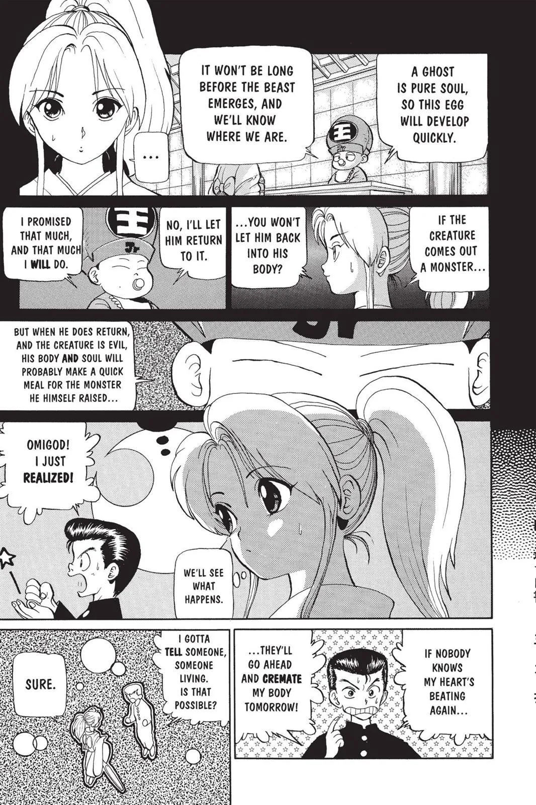 Read Yu Yu Hakusho EN Manga Online