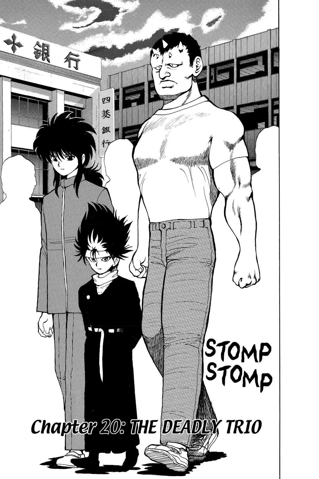 Read Yu Yu Hakusho EN Manga Online