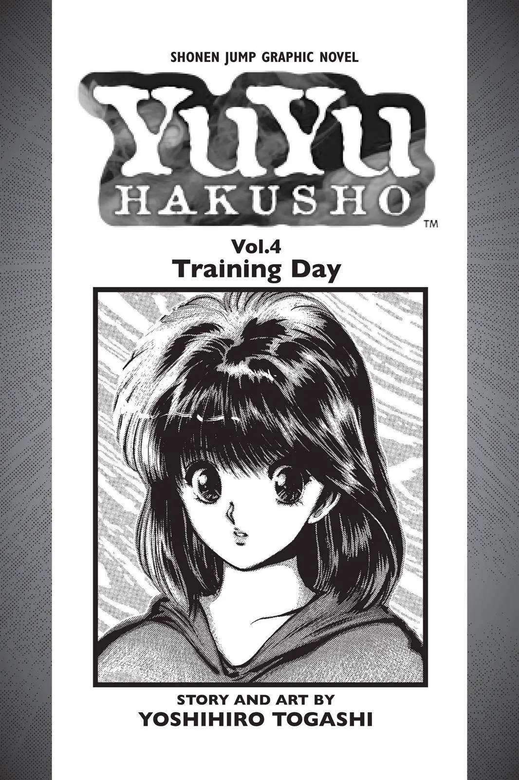 Read Yu Yu Hakusho EN Manga Online