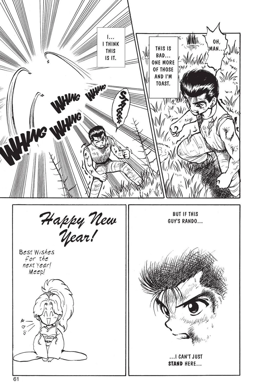 Read Yu Yu Hakusho EN Manga Online