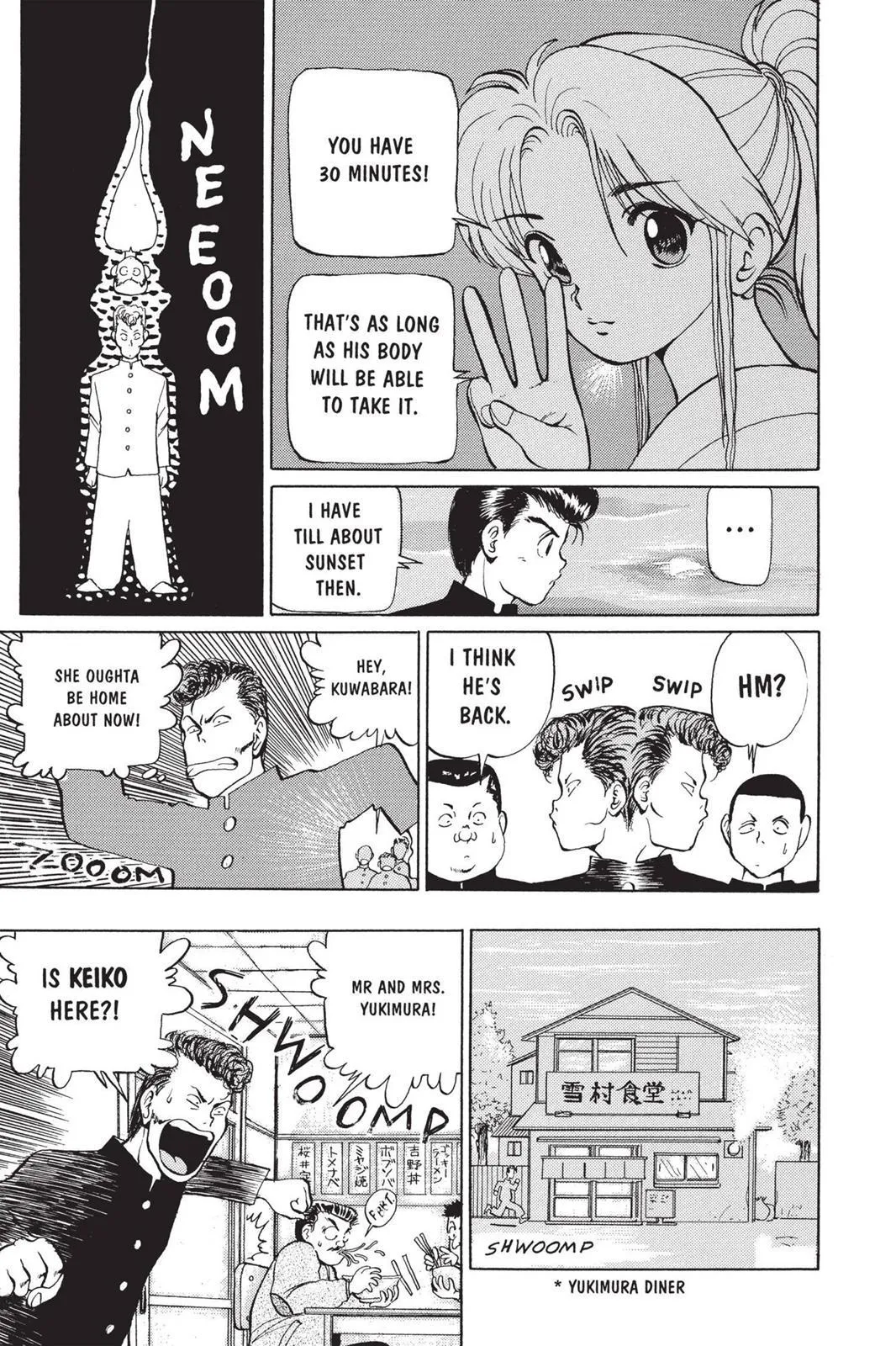 Read Yu Yu Hakusho EN Manga Online