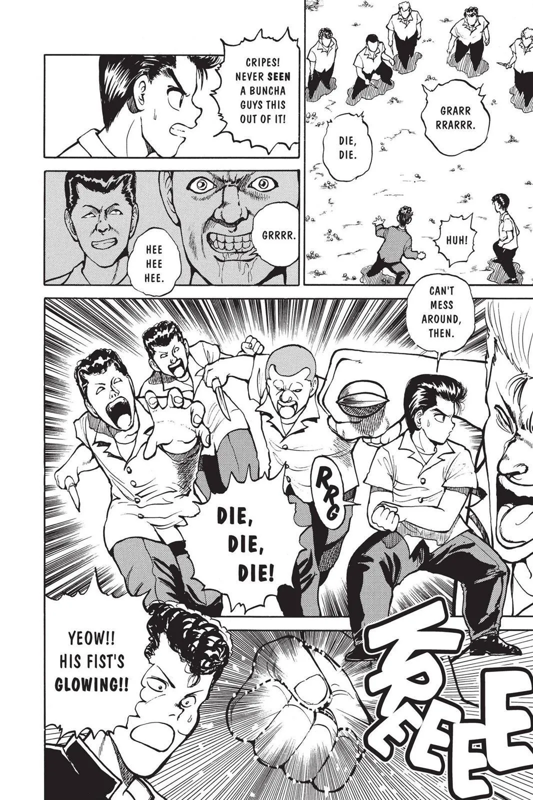Read Yu Yu Hakusho EN Manga Online