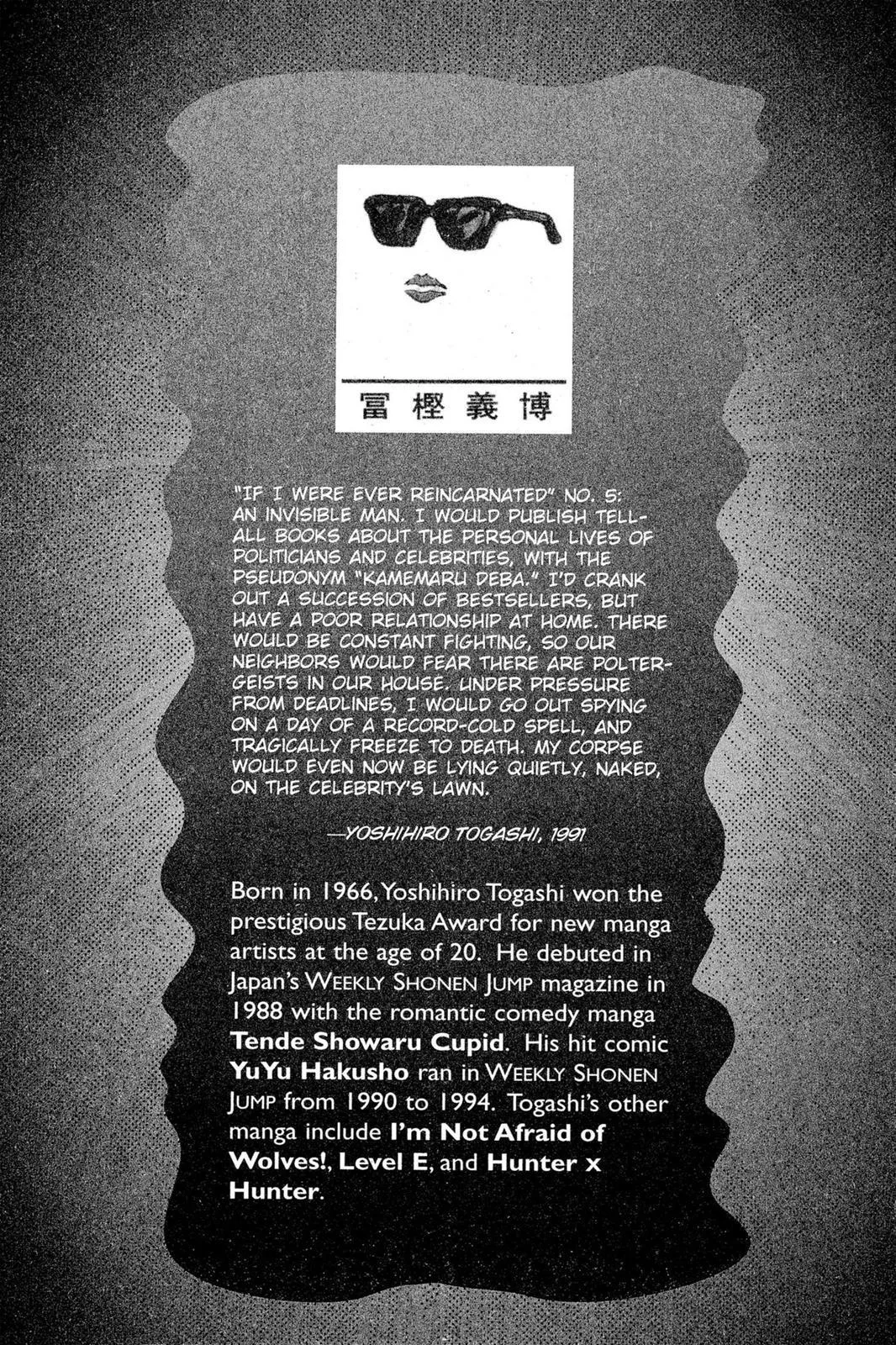 Read Yu Yu Hakusho EN Manga Online
