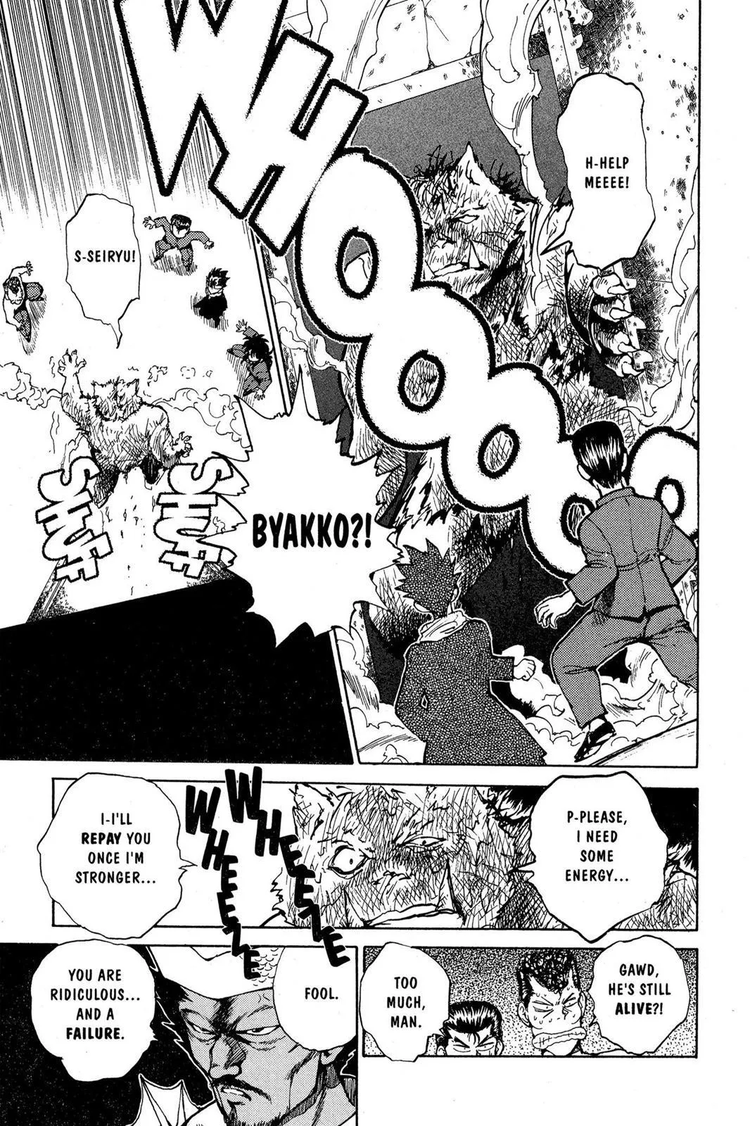 Read Yu Yu Hakusho EN Manga Online