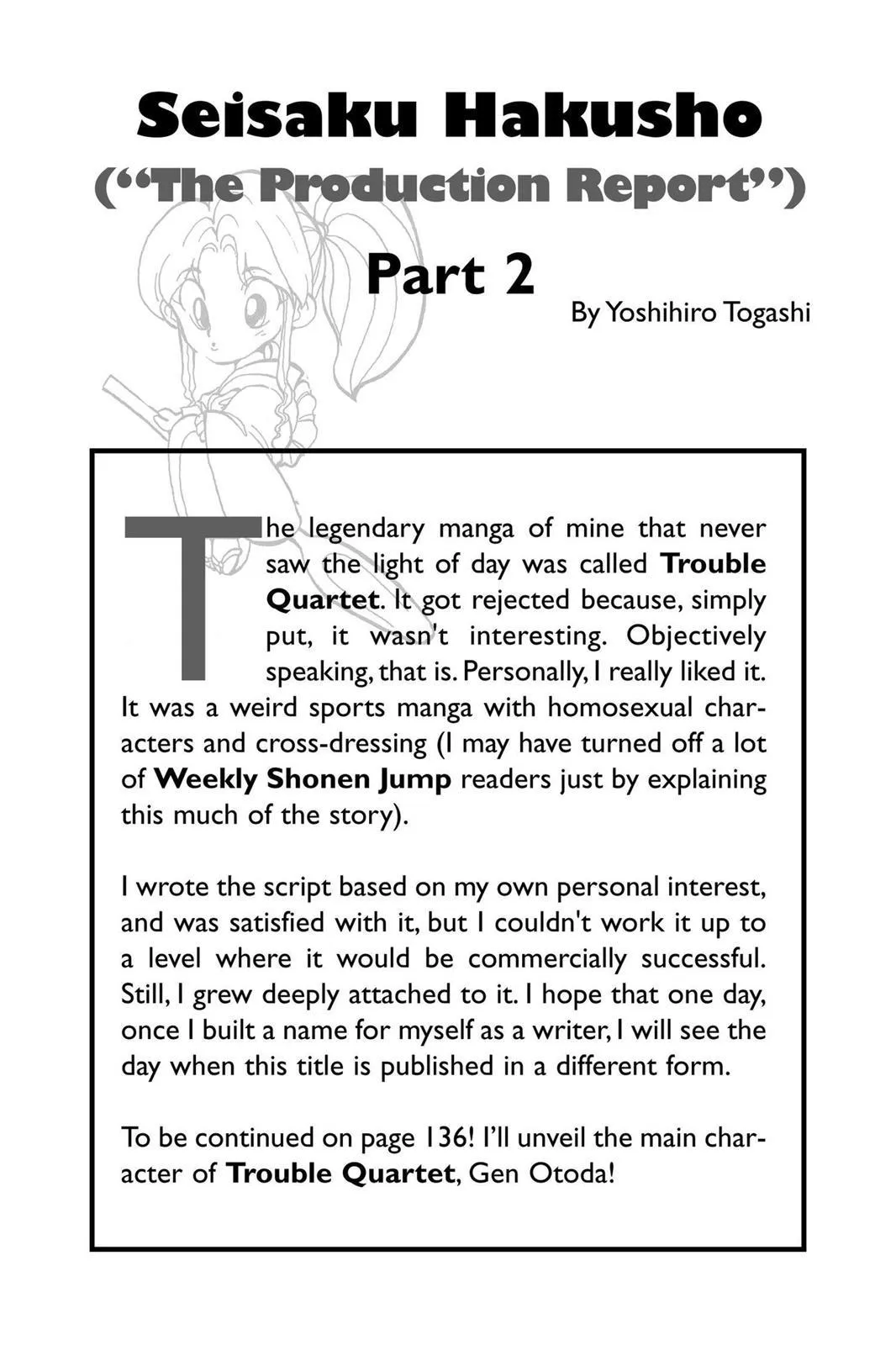 Read Yu Yu Hakusho EN Manga Online