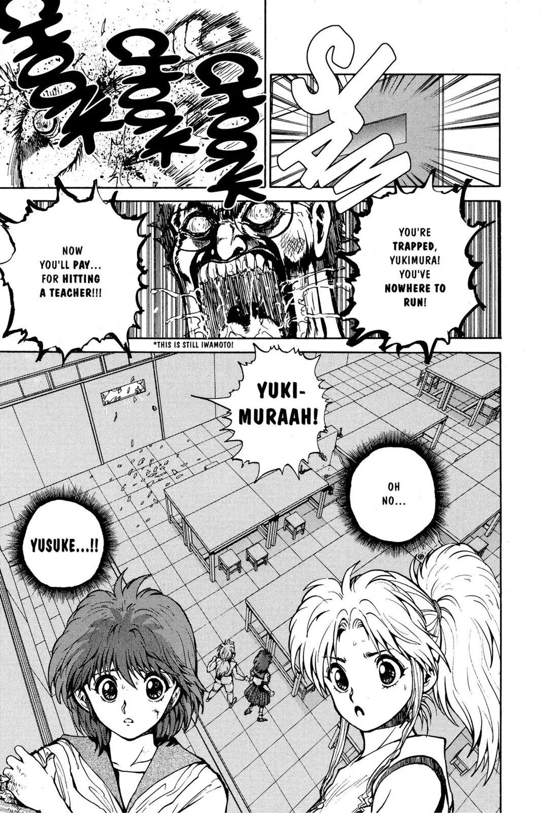 Read Yu Yu Hakusho EN Manga Online