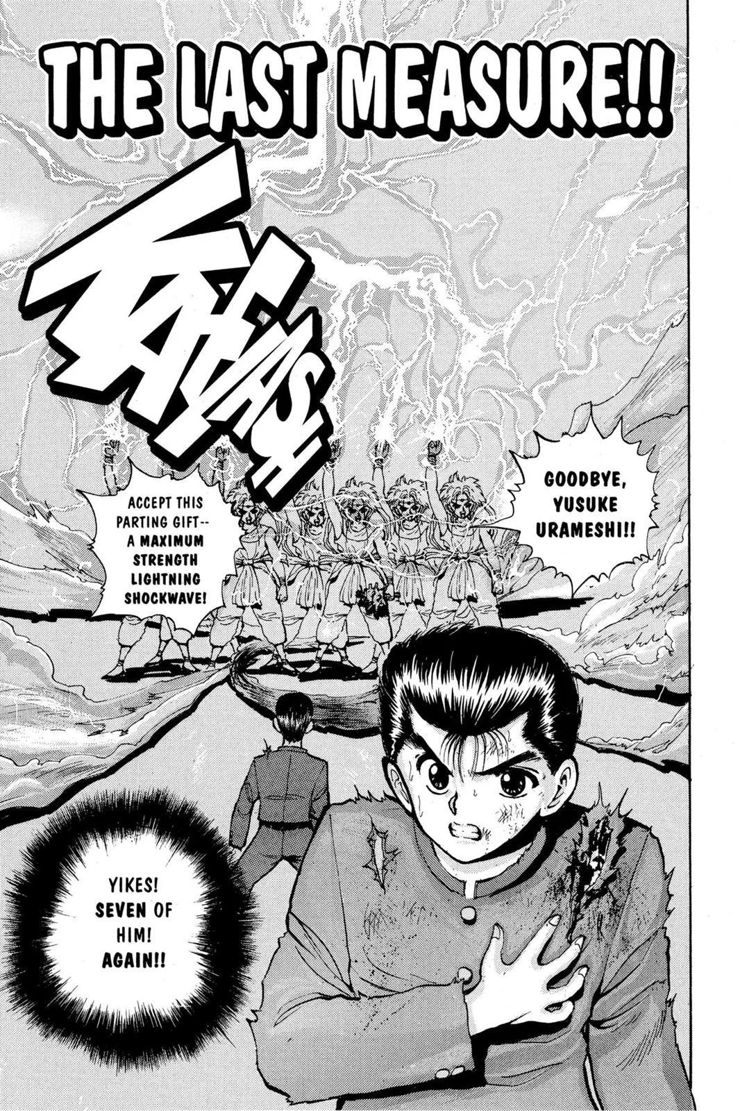 Read Yu Yu Hakusho EN Manga Online